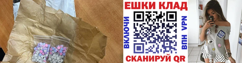 Экстази louis Vuitton  хочу   Заозёрный 