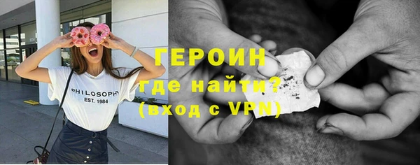 ПСИЛОЦИБИНОВЫЕ ГРИБЫ Вязники