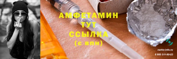 круглые Горно-Алтайск