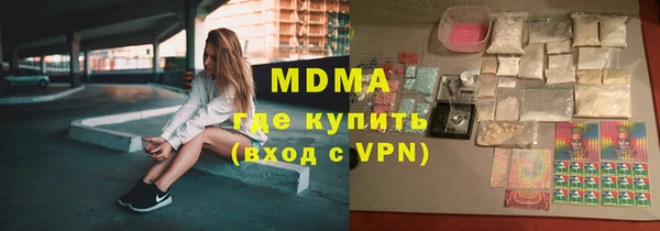 хмурый Горнозаводск