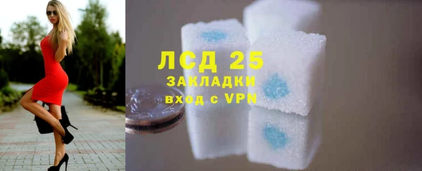эйфоретик Вязьма