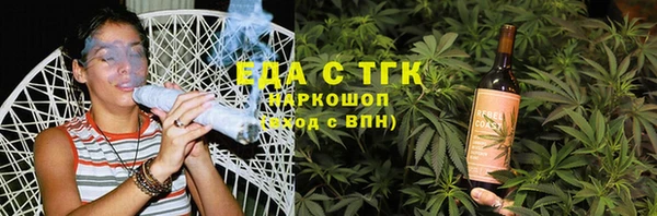 хмурый Горнозаводск