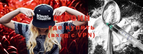 круглые Горно-Алтайск
