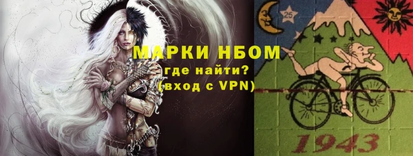 круглые Горно-Алтайск