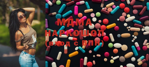 кокс Гусиноозёрск