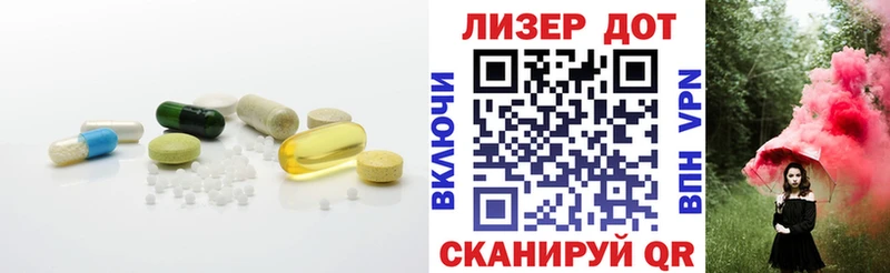 OMG как войти  Заозёрный  LSD-25 экстази ecstasy 