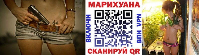 где продают наркотики  Заозёрный  ОМГ ОМГ ССЫЛКА  Марихуана семена 